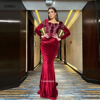 OIMG Винтажные вечерние платья из красного бархата с длинными рукавами, аппликация в виде сердца, бусины, арабские платья для выпускного вечера в Дубае, женские вечерние платья знаменитостей