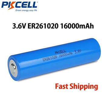 PKCELL 1ШТ 3,6 В 16000 мАч литиевая батарея ER261020 Высококачественные Li-SOCl2 Батареи для медицинских приборов Счетчик воды/электричества