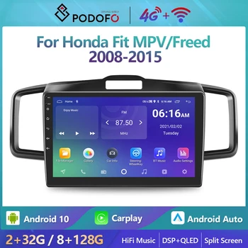 Podofo 2 Din Android 10 Автомобильный Радиоприемник Multimidia Видеоплеер Для Honda Fit MPV/Freed 2008-2015 GPS Навигация 2din Carplay Auto