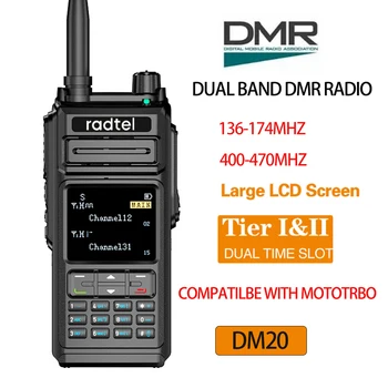 Radtel DM20 Двухдиапазонное Цифровое и аналоговое DMR-радио Уровня 1 + 2 с Двойным временным интервалом Дальней рации 136-174 и 400-400 МГц 5 Вт SMS