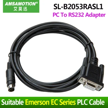 SL-B2053RASL1 Подходит для кабеля программирования ПЛК серии Emerson EC EC10 EC20 EC10A PC к адаптеру RS232