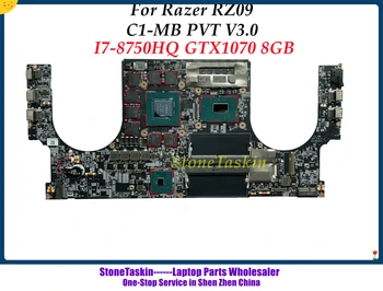 StoneTaskin C1-MB PVT V3.0 для Razer Blade 15 RZ09-02386E92-R3U1 Материнская плата игрового ноутбука DDR4 I7-8750H GTX1070 8 ГБ 100% Протестирована