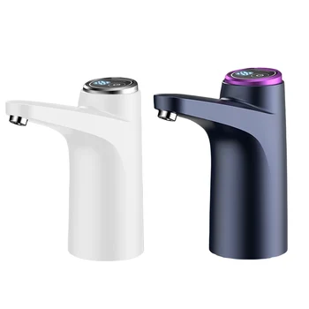 USB-насос для бутилированной воды, многофункциональный портативный автоматический насос для питья, 1200 мА, Безвкусный, малошумный для домашней кухни