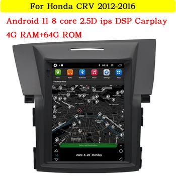 WQLSK 2Din Android Автомобильный Радиоприемник Для Honda CRV 2012-2016 Tesla Style Мультимедийный Стерео Видеоплеер GPS Navigaion Головное Устройство Carplay