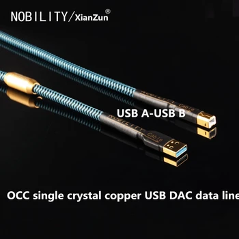 XIANZUN Leopard L-780US 6 N 0CC монокристаллический медный HiFi USB-кабель декодер соединительный кабель звуковой карты линия передачи данных DAC