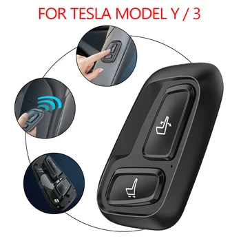 Автокресло для Tesla Модель 3 Регулировка модели Y Беспроводной Контроллер сиденья Электрическая кнопка регулировки Аксессуары для интерьера