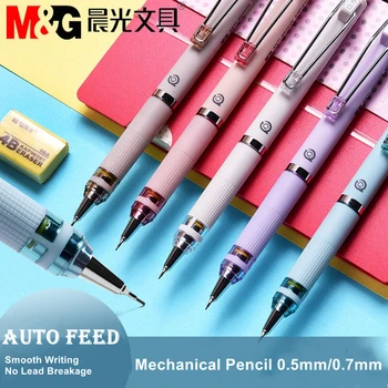 Автоматический механический карандаш 0,5 / 0,7 мм Morandi Color с автоматической подачей Выдвижных карандашей для письма Школьные Канцелярские принадлежности