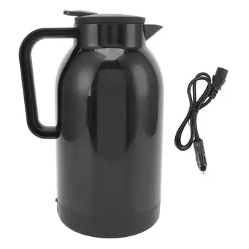 Автомобильная грелка Портативный Электрический чайник из нержавеющей стали для чая Кофе Черный 1300 мл