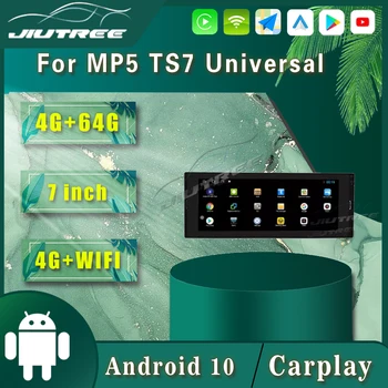 Автомобильное Радио Android 10 Для MP5 TS7 Универсальный 6,9 Дюймовый Автомобильный Плеер 64 ГБ IPS Экран Мультимедийное Радио GPS Навигация Стерео Головное Устройство