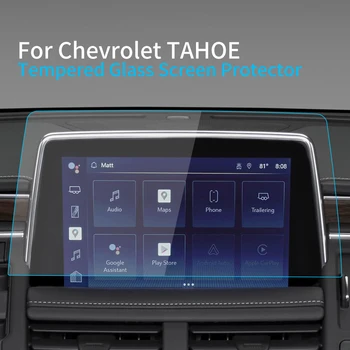 Автомобильные Наклейки Протектор Экрана Для Chevrolet Tahoe 2022 Carplay Закаленное Стекло Защитная Пленка Навигация Автоаксессуары