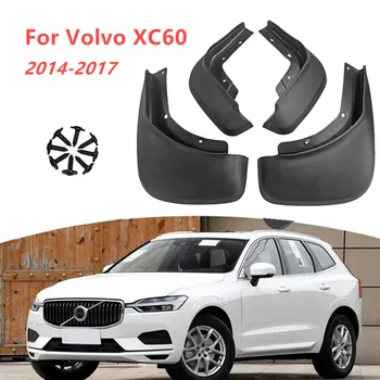 Автомобильные Передние и задние брызговики для Volvo XC60 2014 2015 2016 2017 Аксессуары