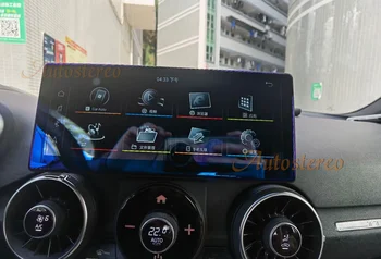 Автомобильный GPS 10,25 ‘1920 PX6 для Audi TT 2015-2022 Android 10 Навигация Авторадио плеер Мультимедийный плеер магнитофон Головное устройство