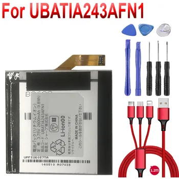 Аккумулятор UBATIA243AFN1 емкостью 2600 мАч для мобильного телефона Sharp Aquos 304SH + USB-кабель + набор инструментов