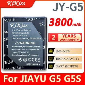 Аккумулятор большой емкости KiKiss JY-G5 JYG5 емкостью 3800 мАч для мобильного телефона JIAYU G5 G5S (тонкая версия)