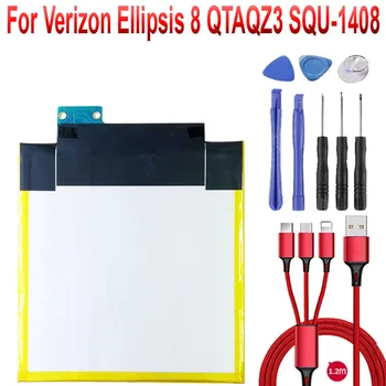 Аккумулятор для Verizon Ellipsis 8 QTAQZ3 SQU-1408 3,7 В 4900 мАч
