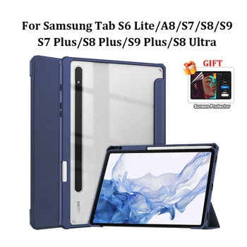 Акриловый Чехол Для Samsung Galaxy Tab S6 Lite 10,4 