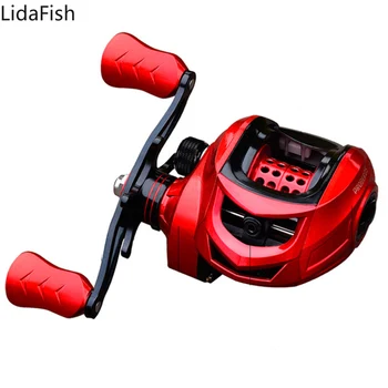 Алюминиевая Катушка LidaFish 10 кг Максимальное Сопротивление 7.2:1 Передаточное отношение Высокоскоростная Катушка Для Ловли на Живца Катушка Для Пресноводной рыбалки 2021 НОВИНКА