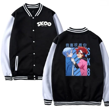 Бейсбольная куртка аниме SK8 The Infinity, негабаритная уличная одежда в стиле хип-хоп, женская толстовка с длинным рукавом, толстовка для скейтборда Kawaii
