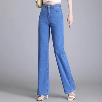 Бесплатная доставка 2023, Новые летние женские тонкие широкие джинсы с высокой талией, полноразмерные свободные повседневные брюки