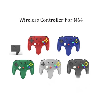 Беспроводной игровой контроллер с джойстиком 2.4G для игровой консоли N64, сменный игровой контроллер, игровой аксессуар