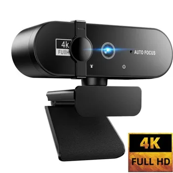 Веб-камера 4K, мини-камера 1080P, веб-камера 2K Full HD с микрофоном, веб-камера с автофокусом для ПК, портативная онлайн-камера для ПК