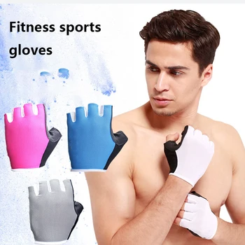 Велосипедные перчатки для занятий спортом на открытом воздухе Мужские Женские велосипедные перчатки для фитнеса с полупальцами