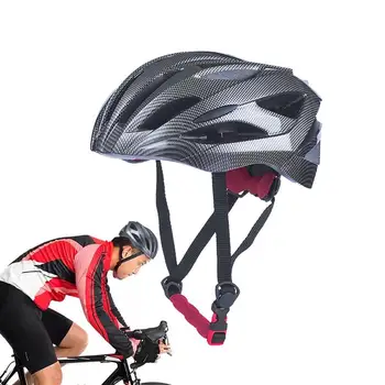 Велосипедные шлемы для шоссейных велосипедов, дышащие шлемы для горных велосипедов С защитным задним фонарем, регулируемой ручкой и съемным