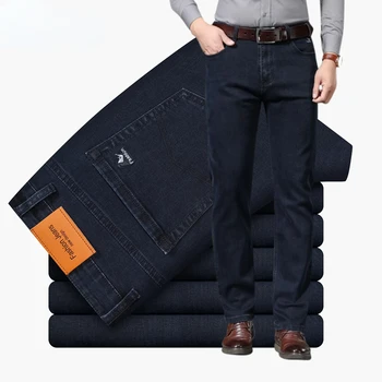Весна 2022, Совершенно новые джинсы с высокой талией, классические деловые Повседневные офисные мужские модные джинсы-стрейч, темно-синие