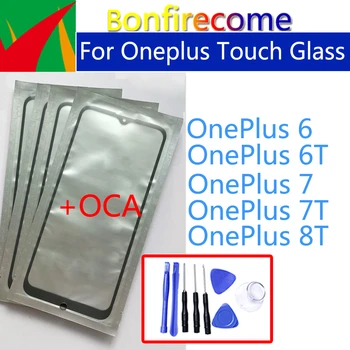 Внешнее стекло для Oneplus 6 6T 7 7T 8T Передняя сенсорная панель ЖК-стеклянный объектив с заменой клея OCA