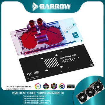 Водяной охладитель графического процессора Barrow 4080 для MSI RTX 4080 SUPRIM X & Gaming X Trio VGA Передний Водоблок 5V SYNC Черный/Белый BS-MSG4080M-PA