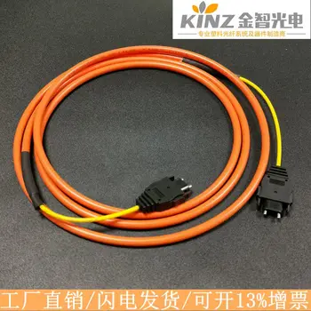 Волоконный кабель OKUMA CA7003 CA9003 Для оптоволокна с ЧПУ (AJ71QLP21S A1SJ71LP21 A1SJ72QLP25 AJ72QLP25 AJ72LP25) DL-72