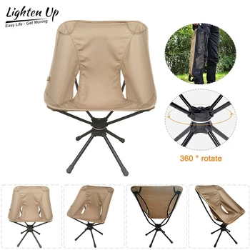 Вращающееся кресло для кемпинга, Вращающееся кресло на 360 градусов, Кресло для пикника на открытом воздухе, Кресло для полевой рыбалки, Переносное Лунное кресло