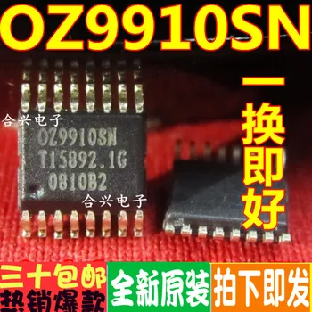 Высокий ЖК-зажим OZ9910BSN = OZ9910SN, широко используемая микросхема, новое хорошее изменение