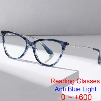 Высококачественная Ацетатная оправа для очков Мода 2023 года Кошачий глаз в синюю полоску Женские очки с защитой от синего света Женские очки для дальнозоркости