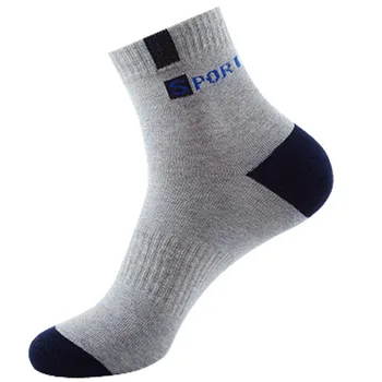 Высококачественные мужские носки-тюбики с дышащим дезодорантом из бамбукового волокна для деловых людей на осень и весну-лето большого размера