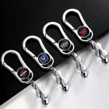 Высококачественный брелок для ключей Nissan с логотипом автомобиля, креативный брелок для ключей из сплава металла, держатель для брелка для ключей Sentra Almera X-Trail