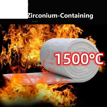 Высокотемпературное покрытие из керамического волокна с циркониевым покрытием 1500 ℃, Огнестойкий изоляционный хлопок, используемый в промышленности