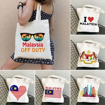 Герб Куала-Лумпура, Флаг Малайзии, Карта, Сердце любви, Малайзия, Азия, Подарок, Дорожный сувенир, Милая холщовая сумка-тоут, сумка через плечо
