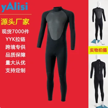 Гидрокостюм 3 мм, мужской цельный теплый гидрокостюм для серфинга и дайвинга с длинными рукавами, защищающий от холода гидрокостюм для подводного плавания