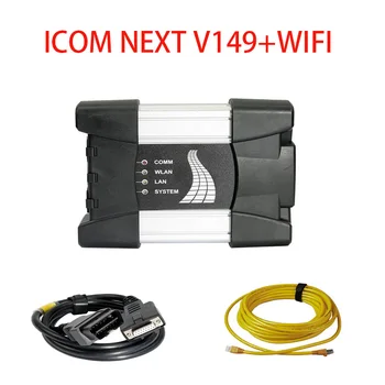 ДЛЯ BMW Прошивка V149 ICOM NEXT Сканер V2023.9 Диагностические Инструменты ICOM A2 Поддержка автономного программирования Инструменты для ремонта DOIP