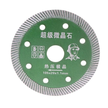 Деревообрабатывающий турбонаддувной диск для резки керамического гранита, копающий дисковый инструмент, фреза