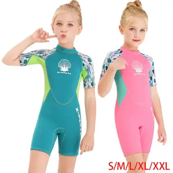 Детский Гидрокостюм Для Серфинга, Плавания, Летнего Пляжного Серфинга, Солнцезащитных костюмов