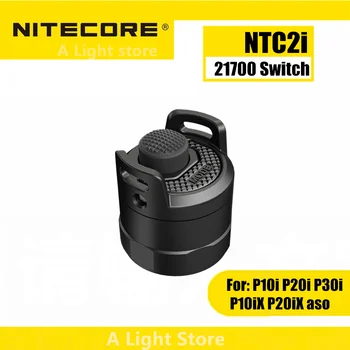 Дистанционный Выключатель NITECORE NTC2I для Фонарика 21700 P10i P20i P30i P10iX P20iX aso