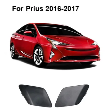 Для 2016-2017 Toyota Prius Боковая Загрунтованная крышка буксировочного крюка бампера 52128-47050 52128-47070