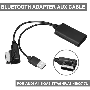 Для AUDI A5 8T A6 4F A8 4E Q7 7L для AMI MMI 2G Mini Беспроводной bluetooth USB AUX In Кабель-адаптер Музыкальный Аудиоприемник Адаптер