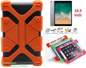 Для Apple iPad Pro 10.5 чехол силиконовый противоударный чехол для планшета Защитный чехол Детский силиконовый чехол Funda