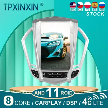 Для Cadillac SRX 2008-2012 Android 11, автомобильная стереосистема, автомагнитола с экраном, радиоплеер Tesla, автомобильный GPS-навигатор, головное устройство