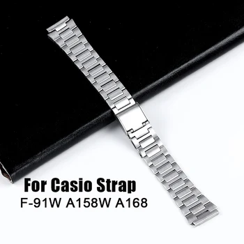 Для Casio F-91W Ремешок 18 мм из Нержавеющей Стали Ремешок для часов F105/108/A158W/168 AE1200/1300 Винтажные Маленькие Часы Стальной Металлический Ремешок