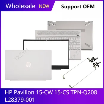 Для HP Pavilion 15-CW 15-CS TPN-Q208 L28379-001 ЖК-дисплей для ноутбука задняя крышка Передняя рамка Петли Подставка для рук Нижний корпус A B C D Корпус