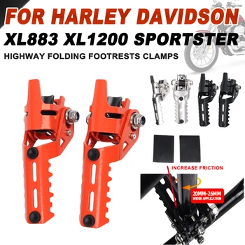 Для Harley Davidson Sportster XL 1200 XL 883 XL1200 Аксессуары Шоссейные Подножки Откидные Подставки Для Ног Зажимы Диаметром 20-26 мм